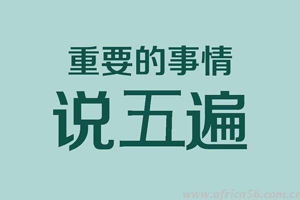 貨物到達(dá)目的港才發(fā)現(xiàn)提單出錯(cuò)？粗心程度旭洲物流只服你！