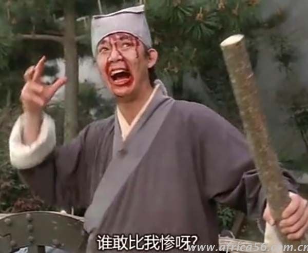 為什么總是你提不到箱？難道真的束手無策？_旭洲物流