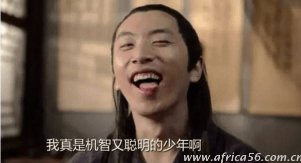 為什么總是你提不到箱？難道真的束手無策？_旭洲物流