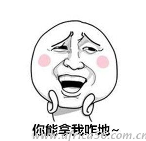 馬士基正式收購漢堡南美，厲害了，word馬士基！ _旭洲物流