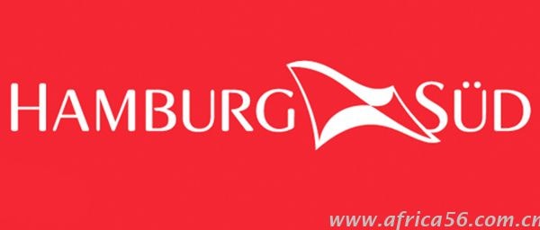 馬士基正式收購漢堡南美，厲害了，word馬士基！ _旭洲物流