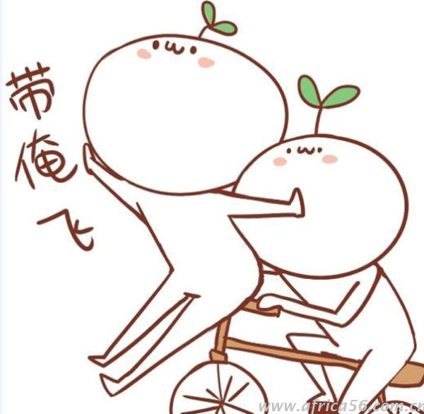 馬士基正式收購漢堡南美，厲害了，word馬士基！ _旭洲物流