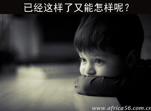 如果是你， 這種連環(huán)騙局，你會上當嗎？_旭洲物流