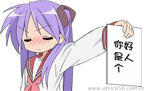 如果是你， 這種連環(huán)騙局，你會上當嗎？_旭洲物流