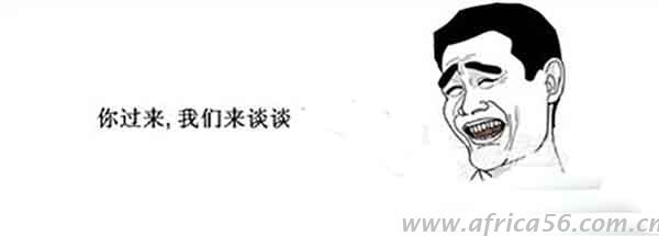 遇到出口征稅商品，如何申報(bào)如何估價(jià)又如何征稅呢？_旭洲物流