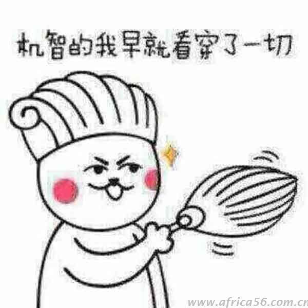 遇到出口征稅商品，如何申報(bào)如何估價(jià)又如何征稅呢？_旭洲物流