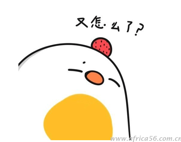 越來(lái)越多的企業(yè)，無(wú)論國(guó)內(nèi)外，在選擇貨物運(yùn)輸保險(xiǎn)的時(shí)候都選擇中國(guó)的保險(xiǎn)公司，這是為什么呢？貨運(yùn)行業(yè)的老司機(jī)旭洲物流為您解答。