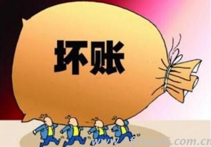 旭洲物流給貨代同行的一封信，如何控制壞賬