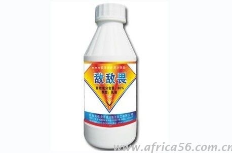 敵敵畏出口難題，旭洲物流為您解決_非洲海運(yùn)_農(nóng)化品出口