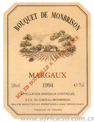 出口剛果布的外貿(mào)商們，差一點，你的貨物就被扣了_旭洲物流