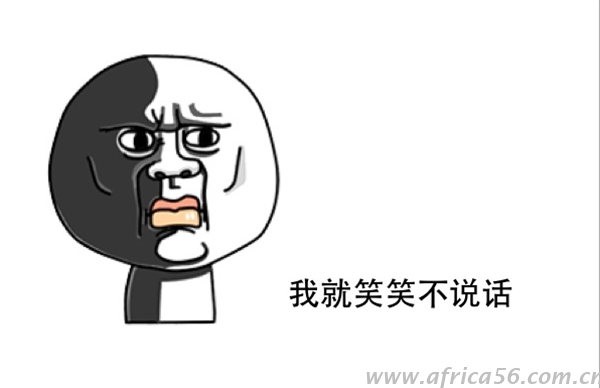 船長，我把提單丟了，你可以放貨給我嗎？_旭洲物流