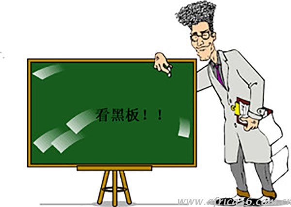 史上最強(qiáng)查稅系統(tǒng)來襲，再不自查發(fā)票就來不及了！