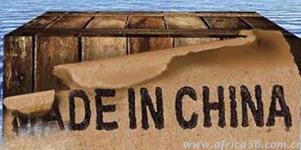 難道你還以為中國會滿于現(xiàn)狀，止步于世界工廠嗎？_旭洲物流