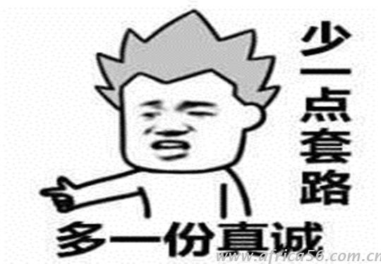 年關(guān)將至，查驗(yàn)率飆升，今天，你被查了嗎？_旭洲物流