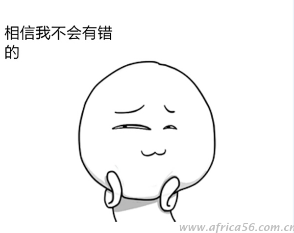 年關(guān)將至，查驗(yàn)率飆升，今天，你被查了嗎？_旭洲物流