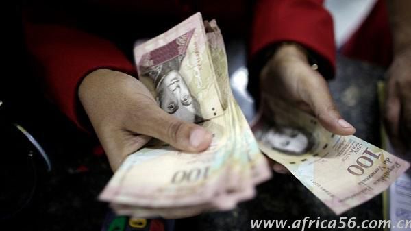 在抱怨人民幣貶值前，看看這些貨幣你或許就得到安慰了