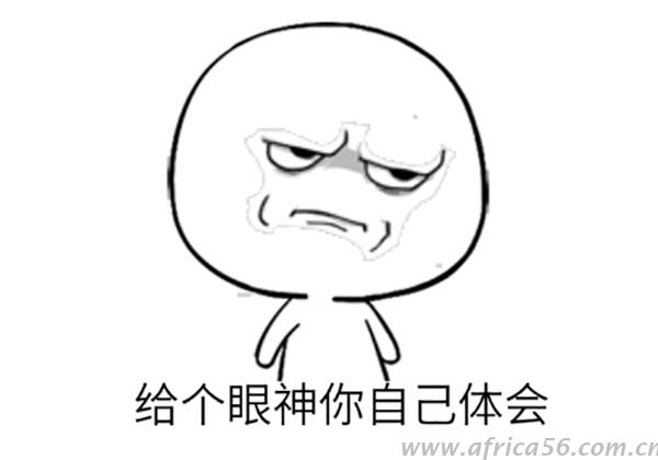 出口成本增加，如何委婉地告訴客戶要漲價了？_旭洲物流