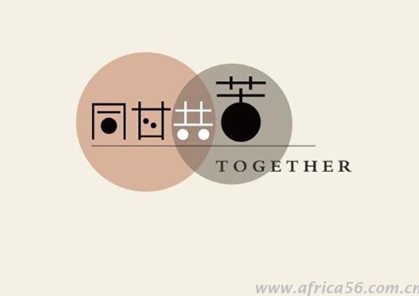 出口成本增加，如何委婉地告訴客戶要漲價了？_旭洲物流