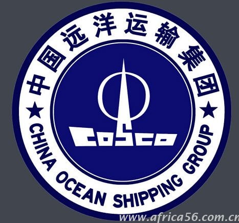 旭洲物流為您盤(pán)點(diǎn)2016年航運(yùn)業(yè)這十大事件