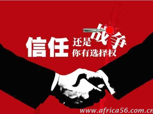 中國(guó)的信任危機(jī)，罪魁禍?zhǔn)字挥序_子嗎？_旭洲物流