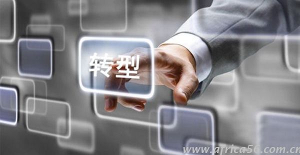 外貿(mào)企業(yè)面臨挑戰(zhàn)，而傳統(tǒng)貨代的轉(zhuǎn)型是否成了必然？ _旭洲物流