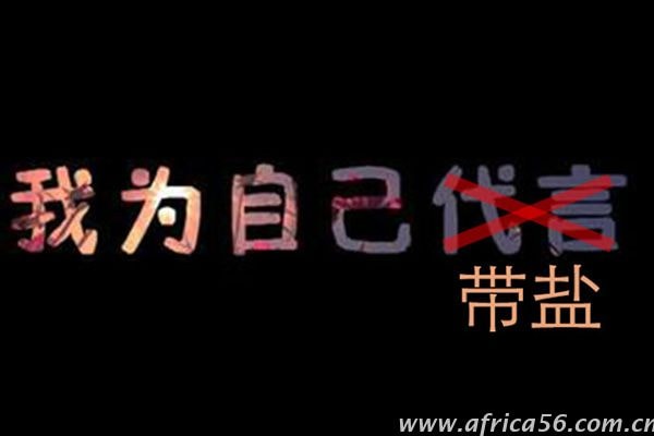 這個冬天不太冷，整個航運界的心卻都被凍壞了！_旭洲物流