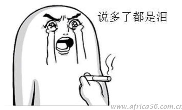 這個冬天不太冷，整個航運界的心卻都被凍壞了！_旭洲物流