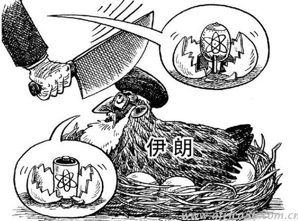 伊朗再遭&ldquo;世界警察&rdquo;制裁，外貿(mào)企業(yè)該放棄伊朗市場嗎？