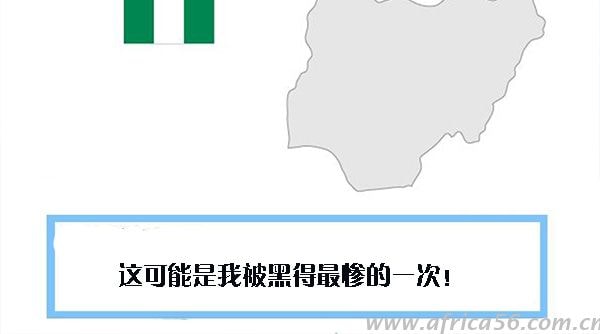 做到五個凡事，和外貿(mào)欺詐說再見！_旭洲物流