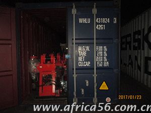 旭洲物流服務(wù)巴基斯坦項目貨出口案例