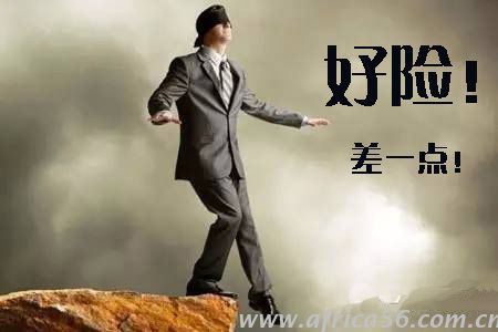 知道嗎，差一點(diǎn)你就把潛在客戶(hù)放走了！_旭洲物流