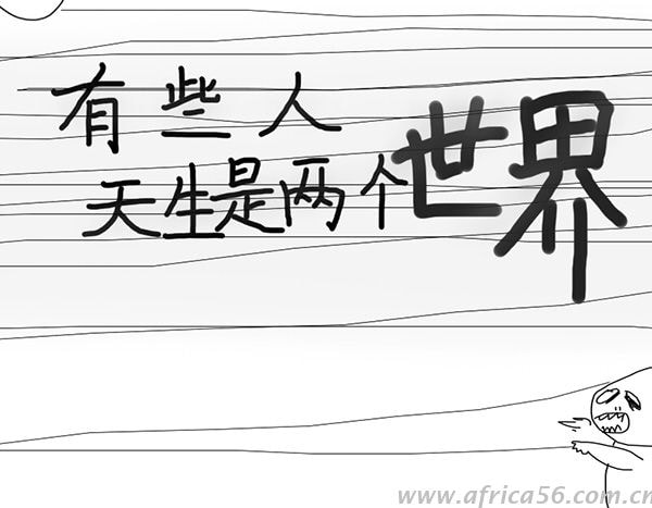 外貿商們，這幾種人千萬不能和他們合作！_旭洲物流