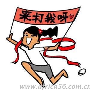 貨物出口埃及，你真的做好準(zhǔn)備了嗎？_旭洲物流