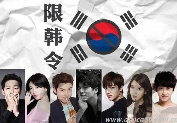 薩德計劃逐步進行，中韓貿(mào)易是否一朝回到解放前？_旭洲物流