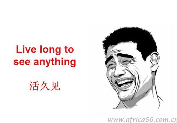 活久見，11家船公司居然主動(dòng)調(diào)整碼頭作業(yè)費(fèi)！_旭洲物流