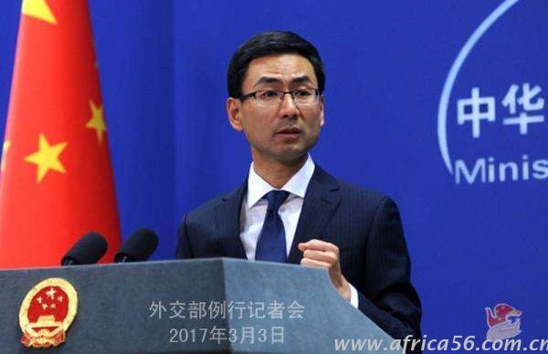 群龍無首的TPP，中國會(huì)不會(huì)成為美國退群之后的新一任群主？ _旭洲物流