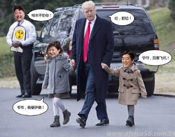 群龍無首的TPP，中國會(huì)不會(huì)成為美國退群之后的新一任群主？ _旭洲物流