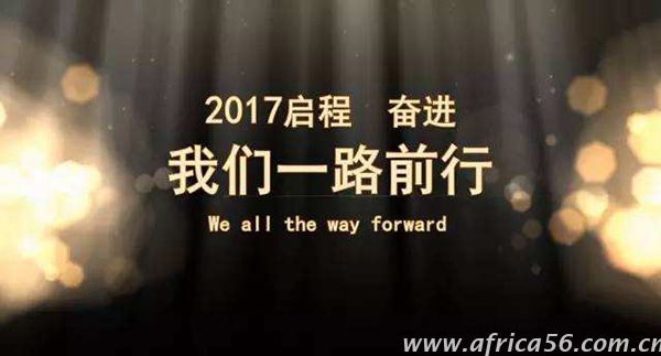 掌握以下要點，外貿(mào)企業(yè)提高客戶開發(fā)成功率簡直So Easy_旭洲物流