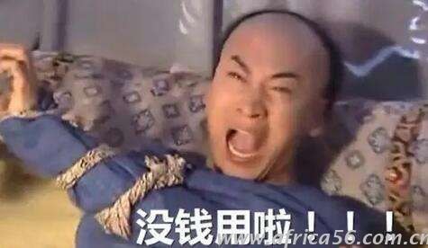 客戶讓你低開發(fā)票, 你干還是不干？_旭洲物流