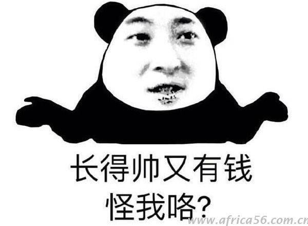 客戶讓你低開發(fā)票, 你干還是不干？_旭洲物流