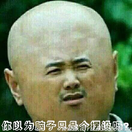 客戶讓你低開發(fā)票, 你干還是不干？_旭洲物流