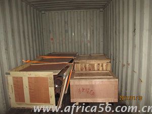 旭洲物流服務(wù)毛里塔尼亞項(xiàng)目貨出口案例_非洲海運(yùn)_國際貨運(yùn)代理