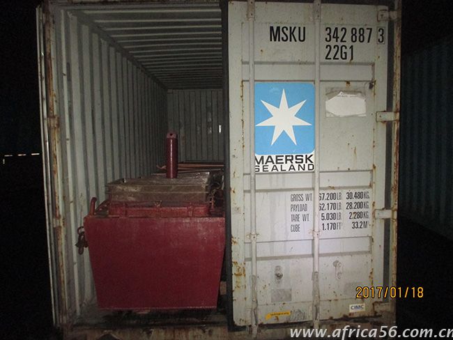旭洲物流服務(wù)毛里塔尼亞項(xiàng)目貨出口案例_非洲海運(yùn)_國際貨運(yùn)代理
