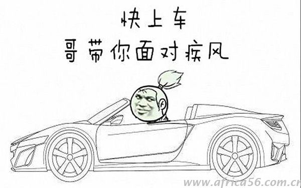 你被分類通關(guān)搞懵了嗎？旭洲物流幫你搞定！