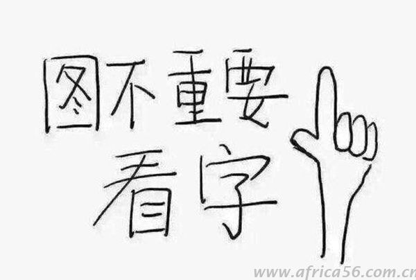 你被分類通關(guān)搞懵了嗎？旭洲物流幫你搞定！