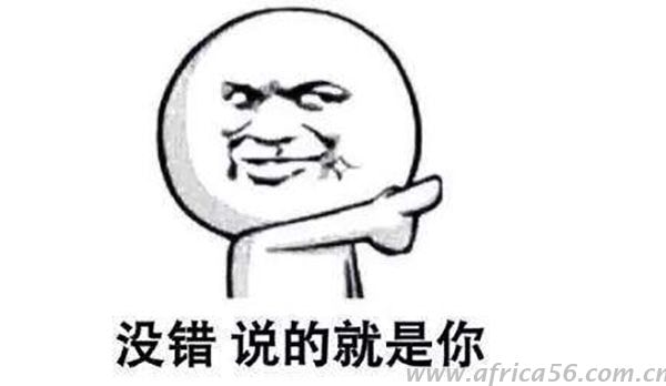 你被分類通關(guān)搞懵了嗎？旭洲物流幫你搞定！