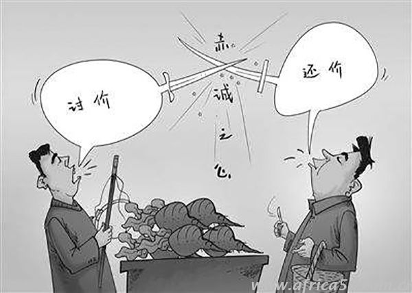 客戶一再砍價，外貿(mào)企業(yè)該如何應(yīng)對？_旭洲物流