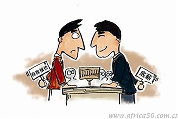 客戶一再砍價，外貿(mào)企業(yè)該如何應(yīng)對？_旭洲物流