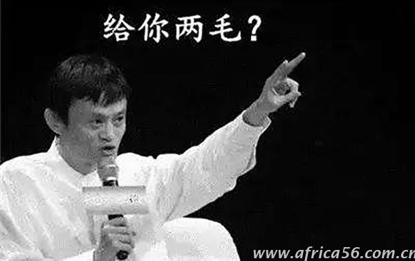 客戶一再砍價，外貿(mào)企業(yè)該如何應(yīng)對？_旭洲物流