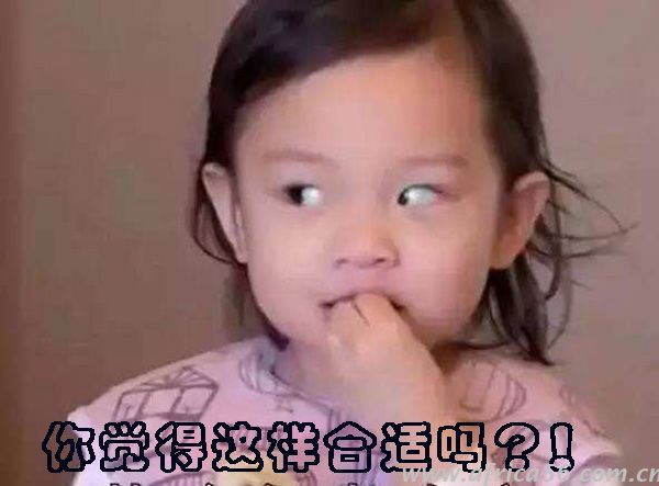 18家船公司稱下調(diào)碼頭操作費，但是費用真降了嗎？_旭洲物流